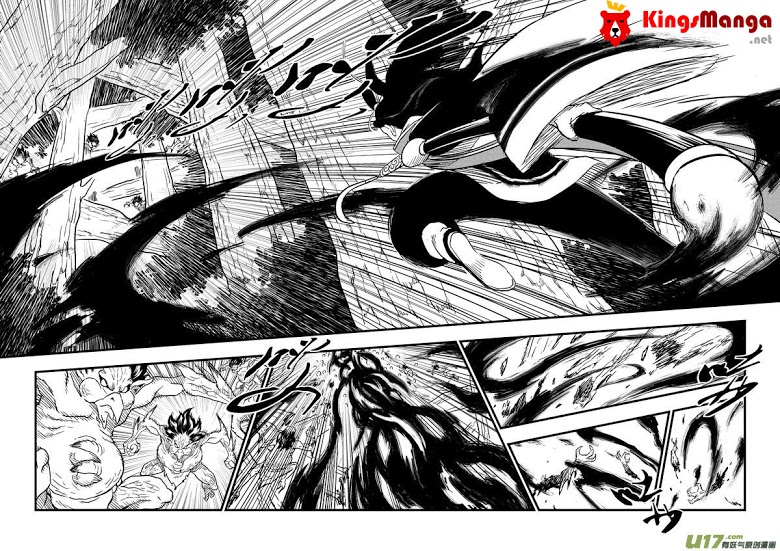 พยัคฆ์ X กระเรียน มหาเวทย์ผนึกมาร ตอนที่ 1 หน้า 35