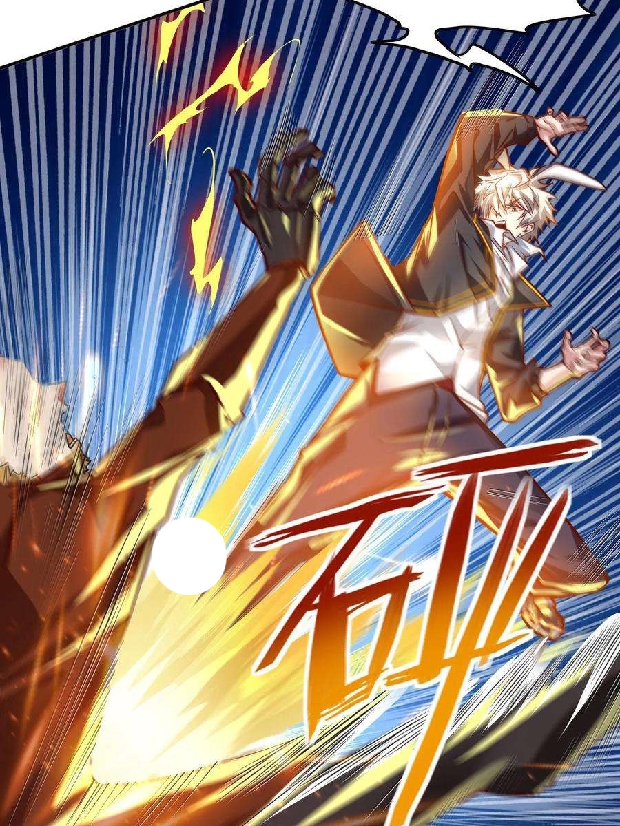 ฉันมีระบบที่สามารถสุ่มทักษะใหม่ได้ทุกวัน ตอนที่ 2 หน้า 25