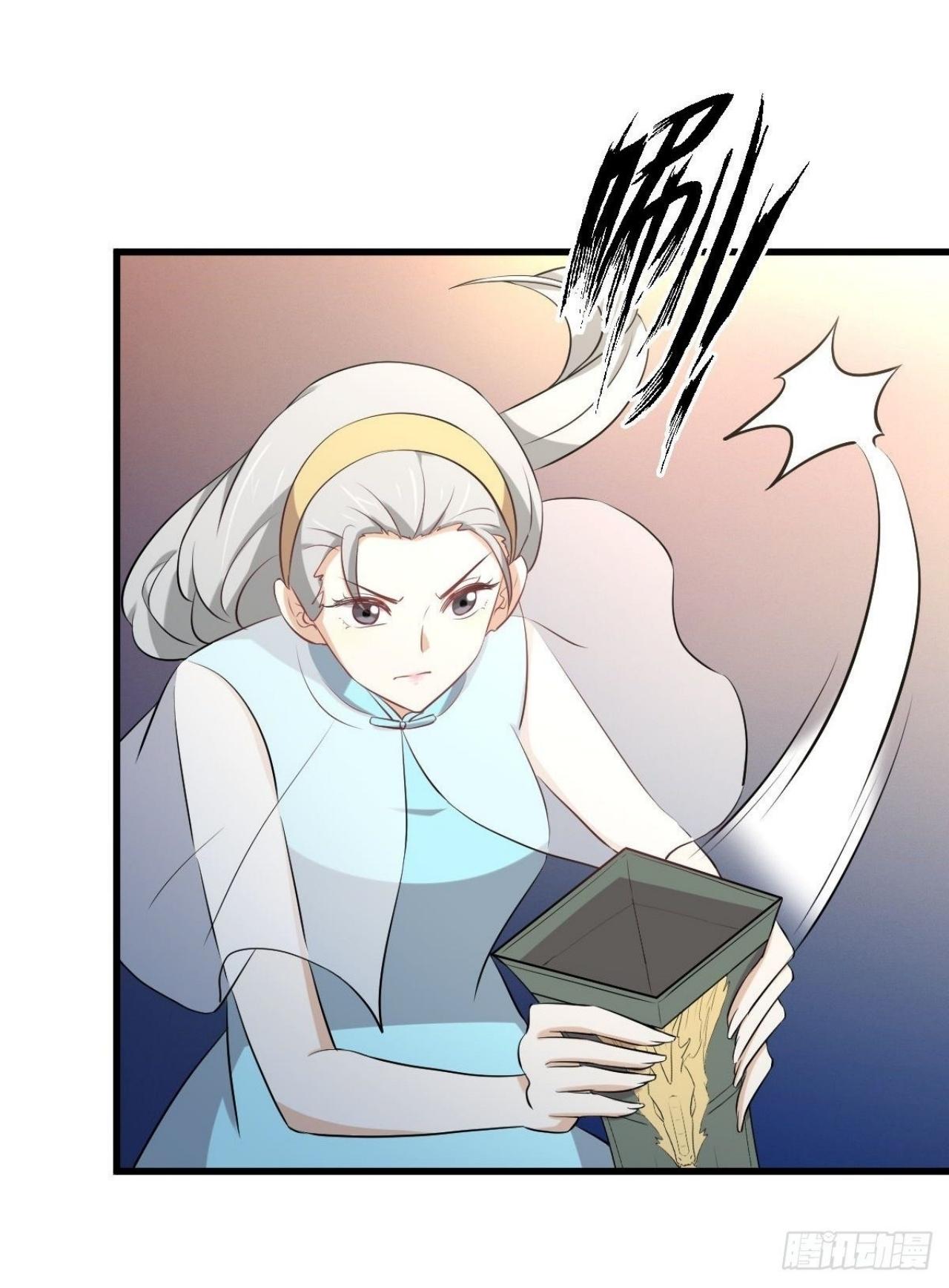 Immortal Swordsman in The Reverse World ข้าเซียนกระบี่ไม่เกาะสตรี ตอนที่ 326 หน้า 14