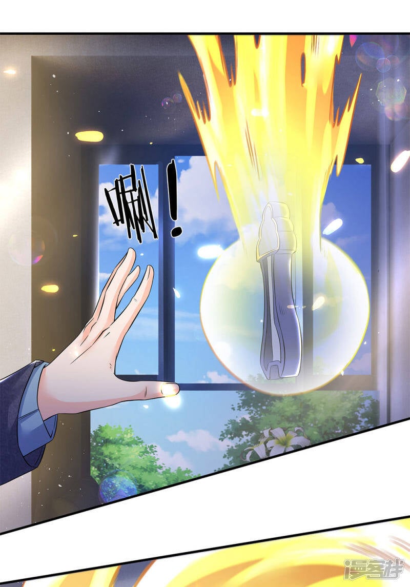 ราชาเทพนิรันดร์ (Eternal god king) ตอนที่ 204 หน้า 18