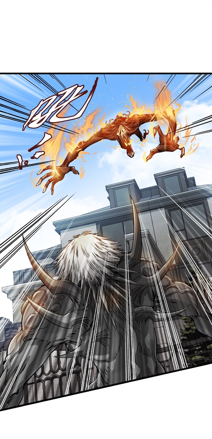 ช่างกล วันสิ้นโลก (Apocalypse Mechanic) ตอนที่ 21 หน้า 19