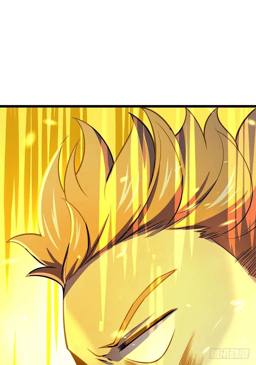 The new life of the Kuan King-ชีวิตใหม่ของราชาจอมกวน ตอนที่ 45 หน้า 17