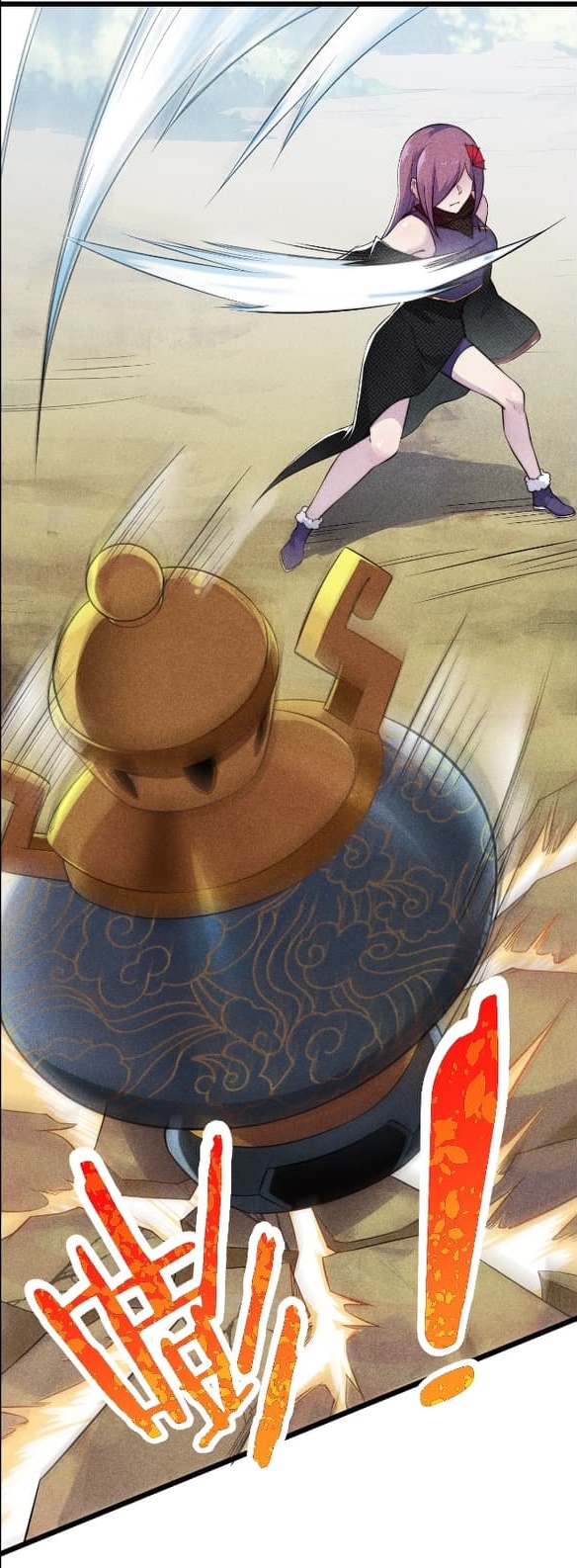 สุดยอดพ่อครัวเจ้าแห่งฮาเร็ม ตอนที่ 6 หน้า 37