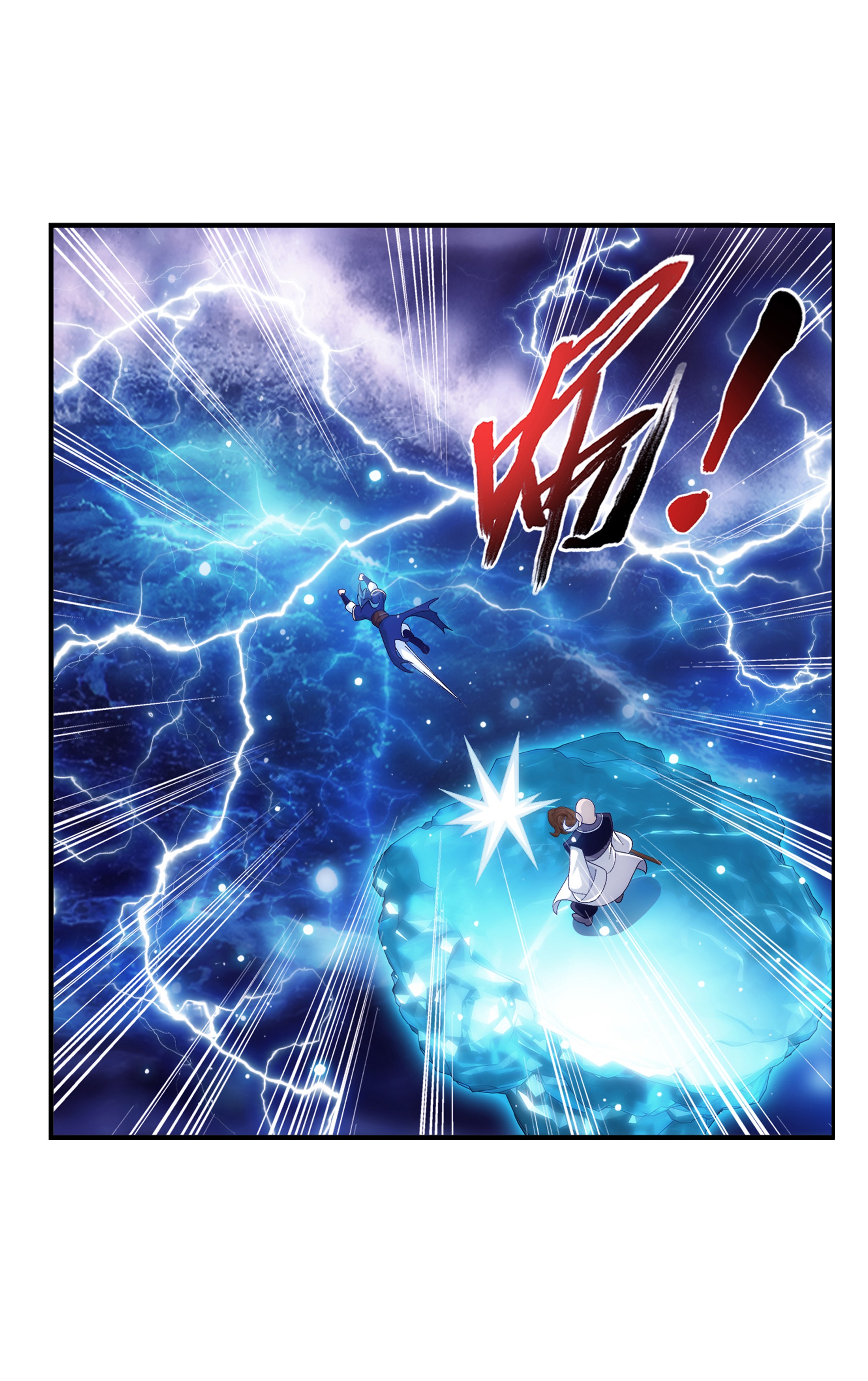 Da Zhu Zai ศึกปรมาจารย์สะท้านฟ้า (ชนจีน) ตอนที่ 302 หน้า 6