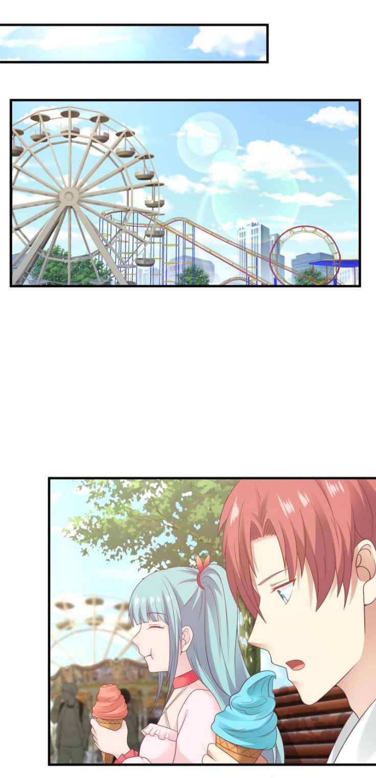 I have dragon in my body ตอนที่ 71 หน้า 13