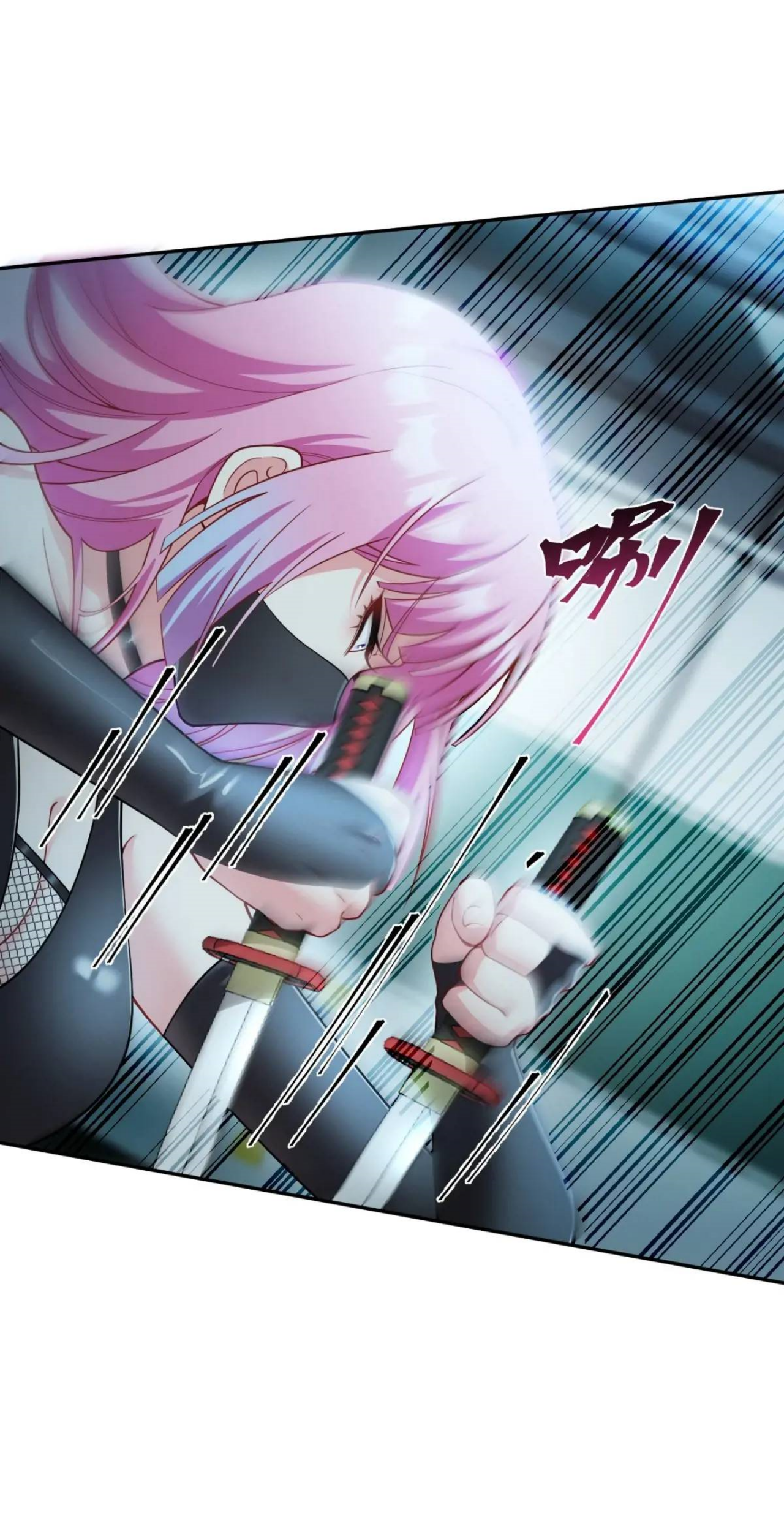 ผมไปเกาะสาวสวยกิน, แต่ตอนนี้ฉันเป็นคนร่ำรวยแล้ว~ ตอนที่ 40 หน้า 18