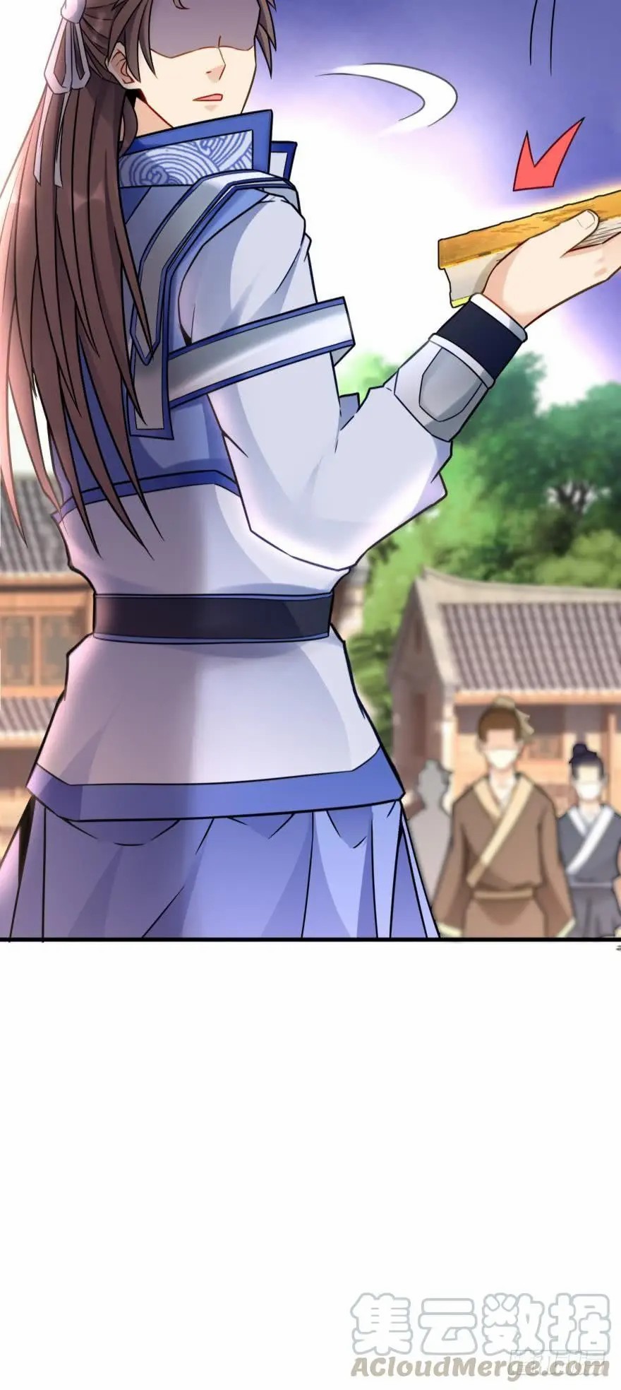 Ancestor online ตอนที่ 6 หน้า 12