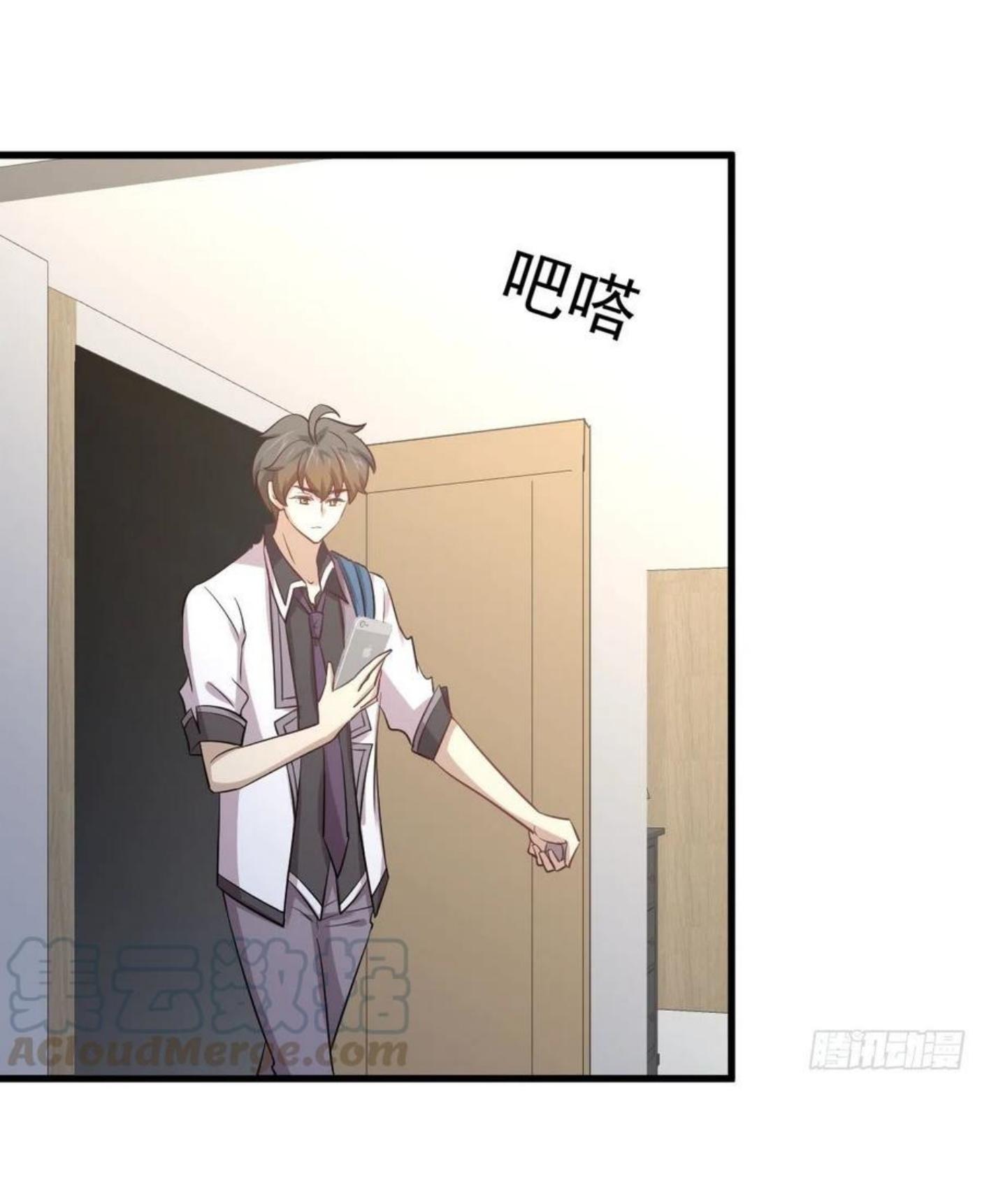 Immortal Swordsman in The Reverse World ข้าเซียนกระบี่ไม่เกาะสตรี ตอนที่ 216 หน้า 19