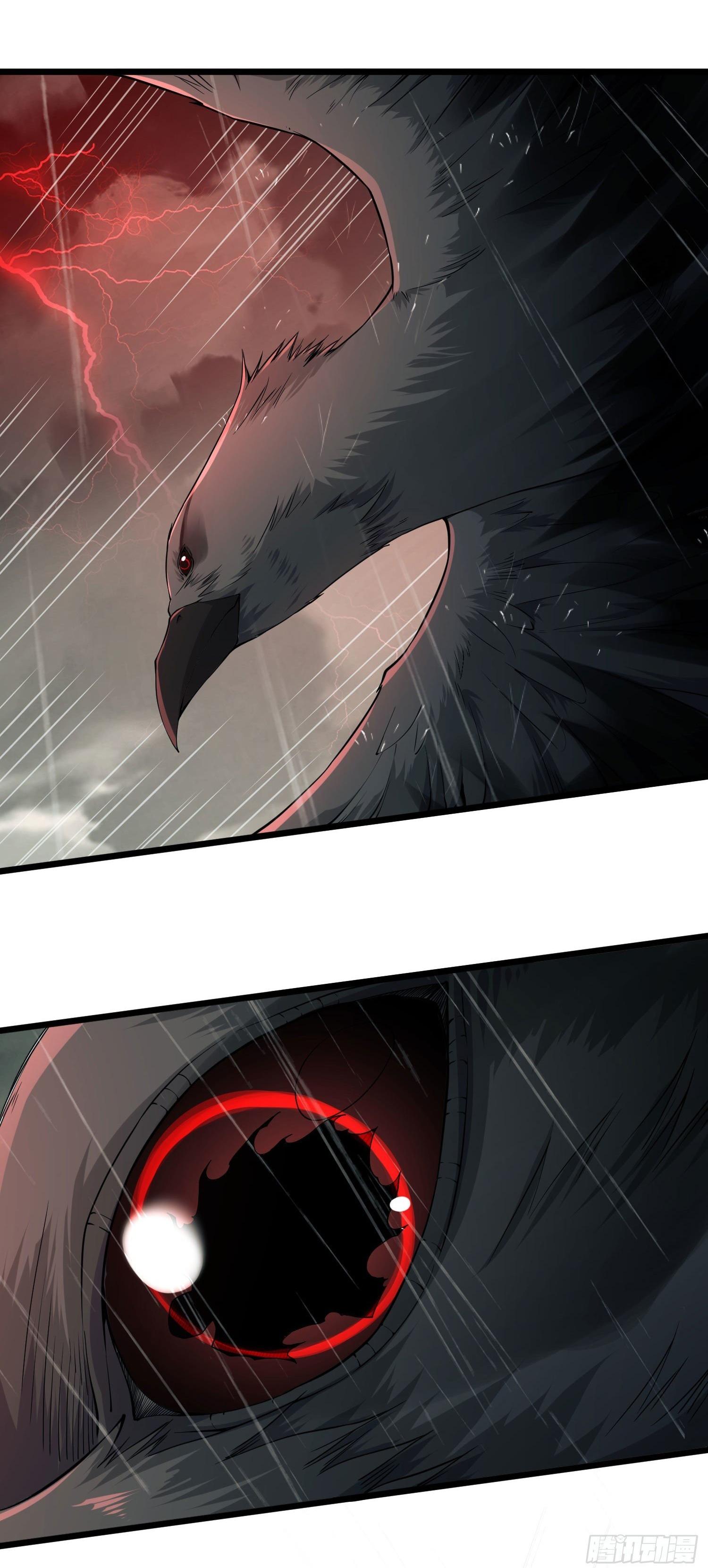 THE FIRST ORDER ตอนที่ 2 หน้า 8