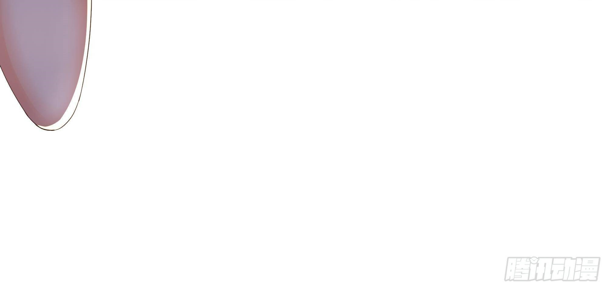 King of Hell ราชาแห่งยมโลก ตอนที่ 25 หน้า 26