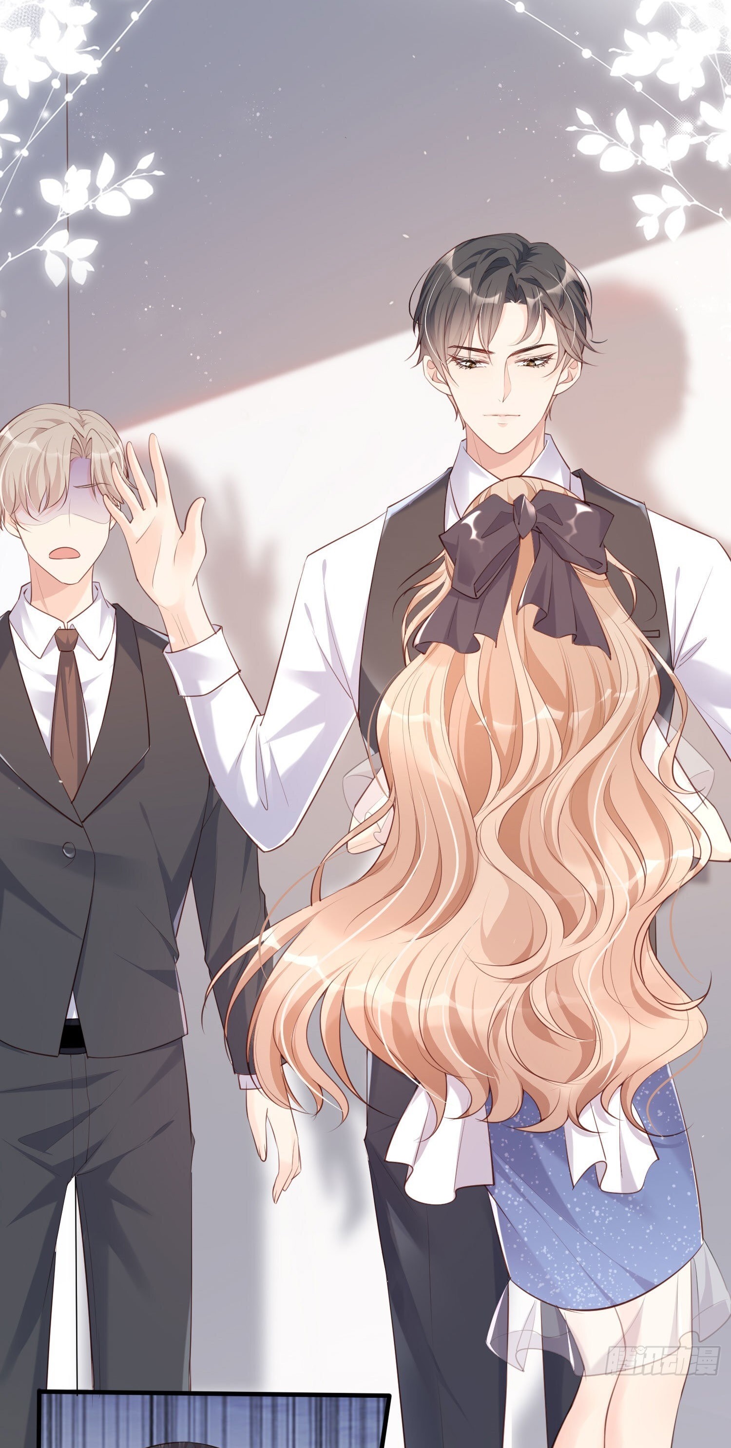 ดาราสาวเจ้าเสน่ห์กับนายเย็นชา ตอนที่ 1 หน้า 19