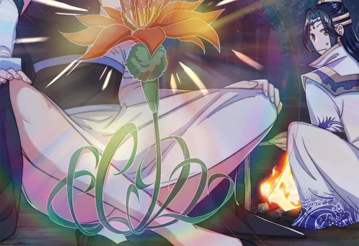 ซวยแล้วข้าโดนตามล่าจากศิษย์ในสำนัก ตอนที่ 34 หน้า 26