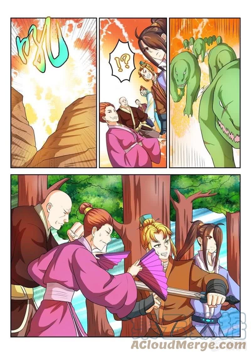 จักรพรรดิสวรรค์ ตอนที่ 39 หน้า 8