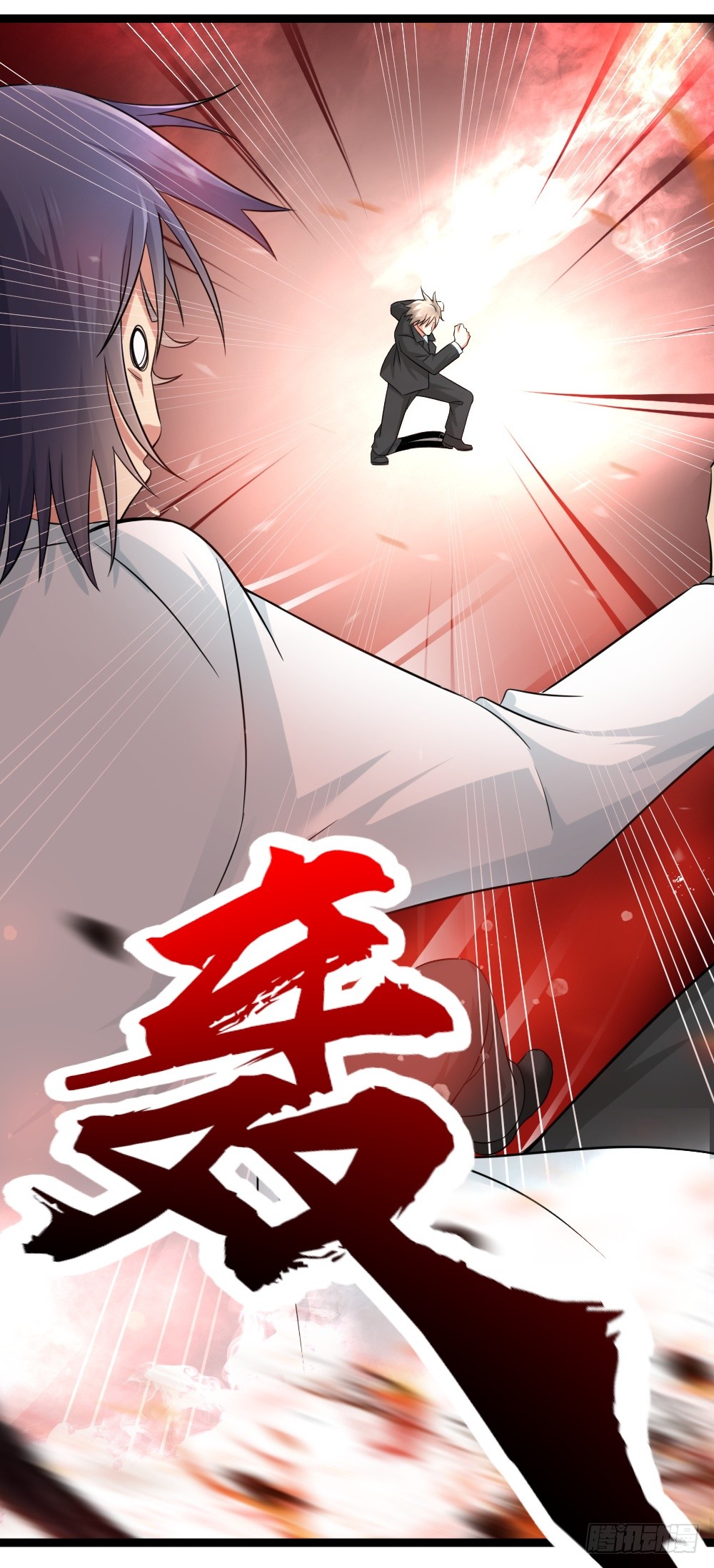 Peerless Genius System(ระบบอัจฉริยะไม่มีใครเหมือน) ตอนที่ 3 หน้า 25