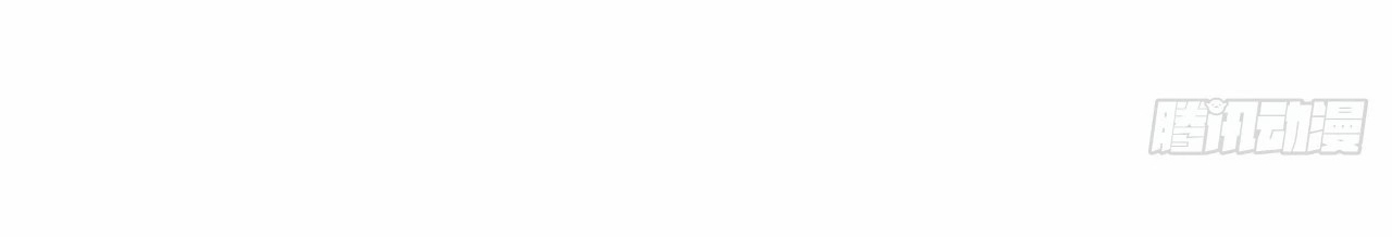 ข้าอยู่อย่างสันโดษมากว่า 100,000 ปี (ทันจีน) ตอนที่ 33 หน้า 32