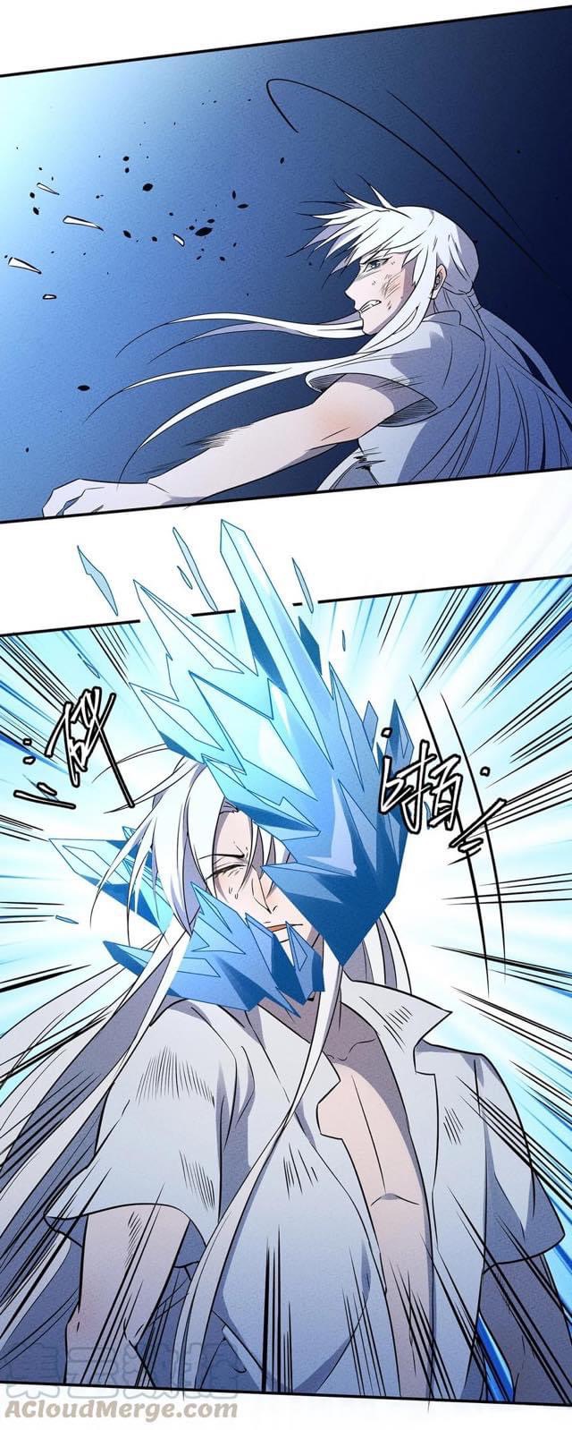 หลุดเข้ามาในเกมกลายเป็นมอนสเตอร์ที่อ่อนแอที่สุดสะงั้น ตอนที่ 29 หน้า 20