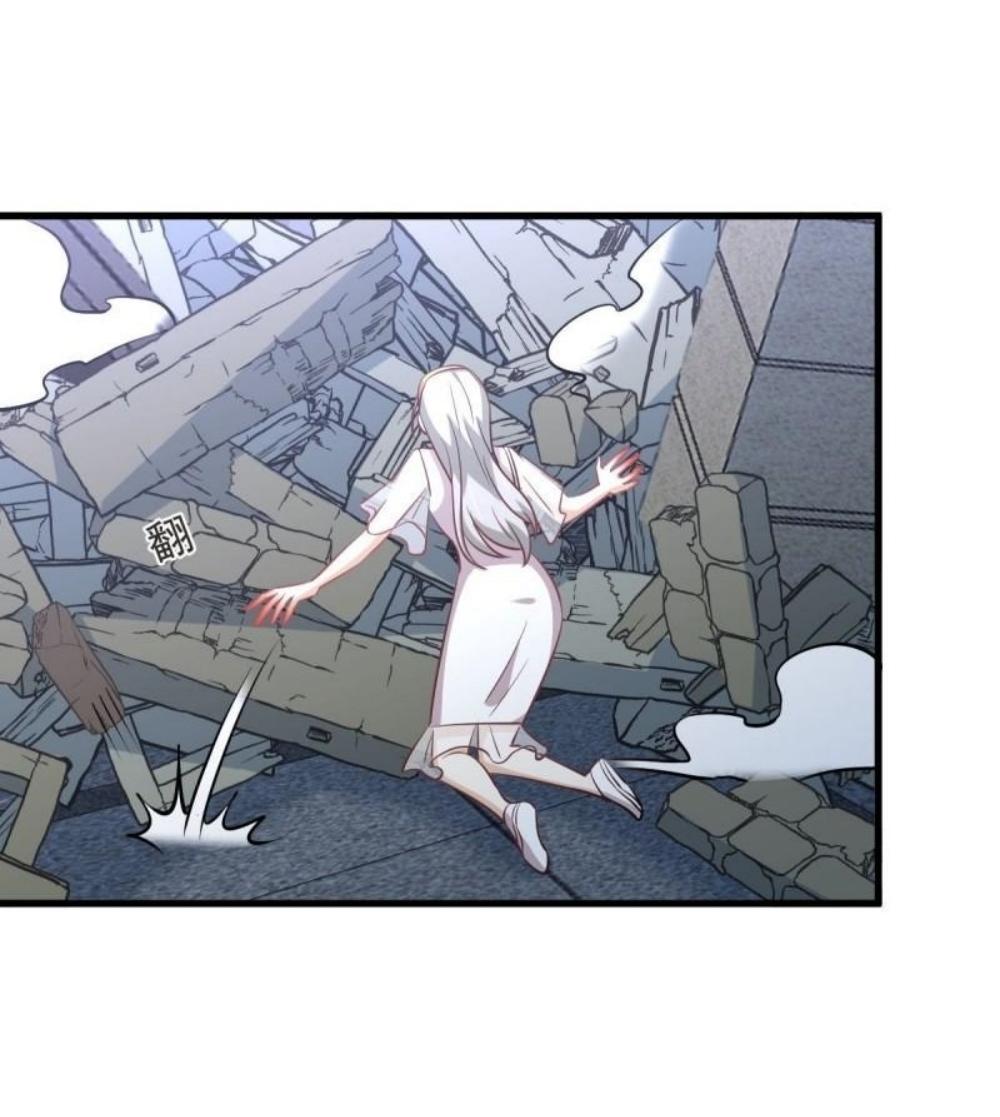 Immortal Swordsman in The Reverse World ข้าเซียนกระบี่ไม่เกาะสตรี ตอนที่ 268 หน้า 7