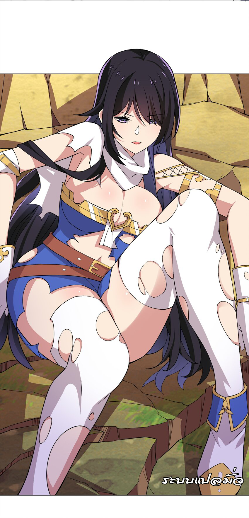 เกิดใหม่เป็นเจ้าหญิงแห่งโชคชะตา 666 โชคชะตา ตอนที่ 16 หน้า 5