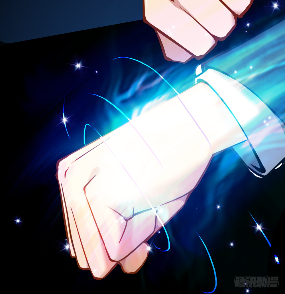 Peerless Genius System(ระบบอัจฉริยะไม่มีใครเหมือน) ตอนที่ 14 หน้า 27