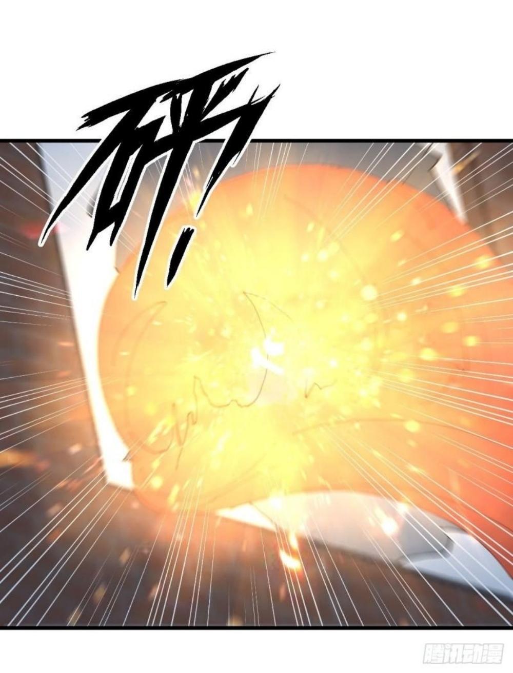 Immortal Swordsman in The Reverse World ข้าเซียนกระบี่ไม่เกาะสตรี ตอนที่ 295 หน้า 14