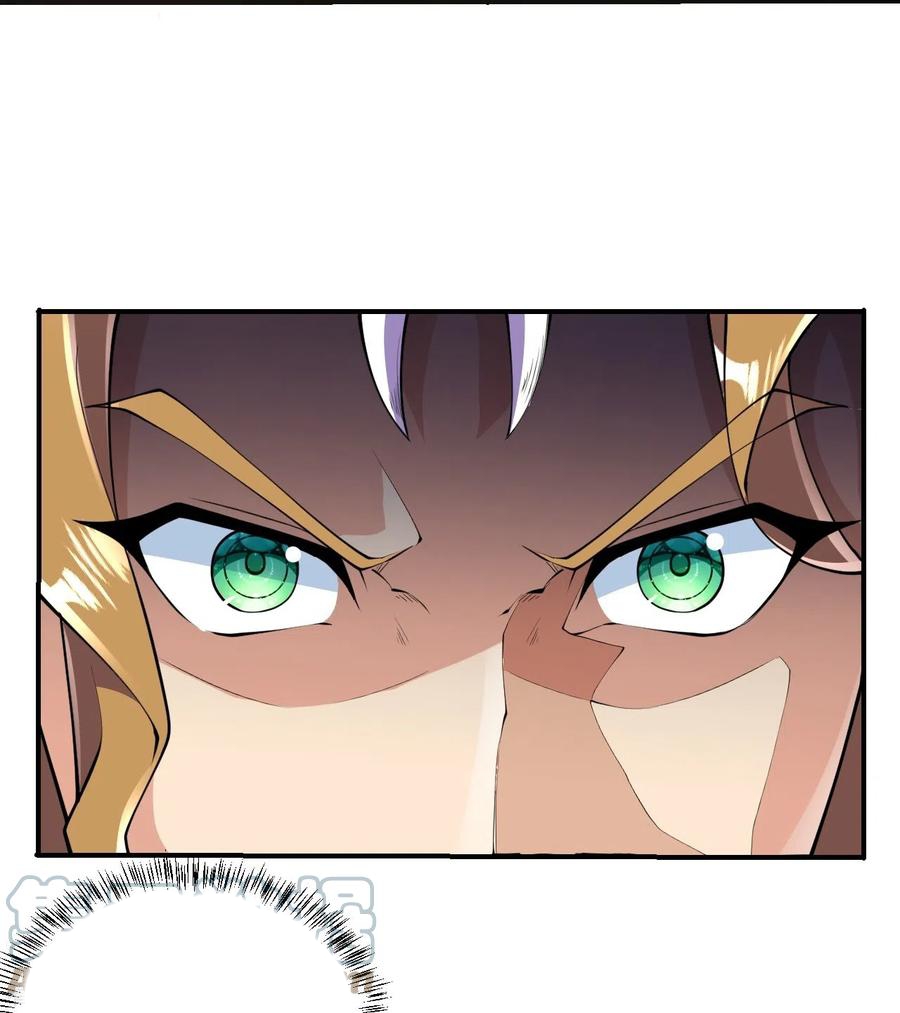 บรรพบุรุษผู้ขัดเกลากายา (ทันจีน) ตอนที่ 51 หน้า 15