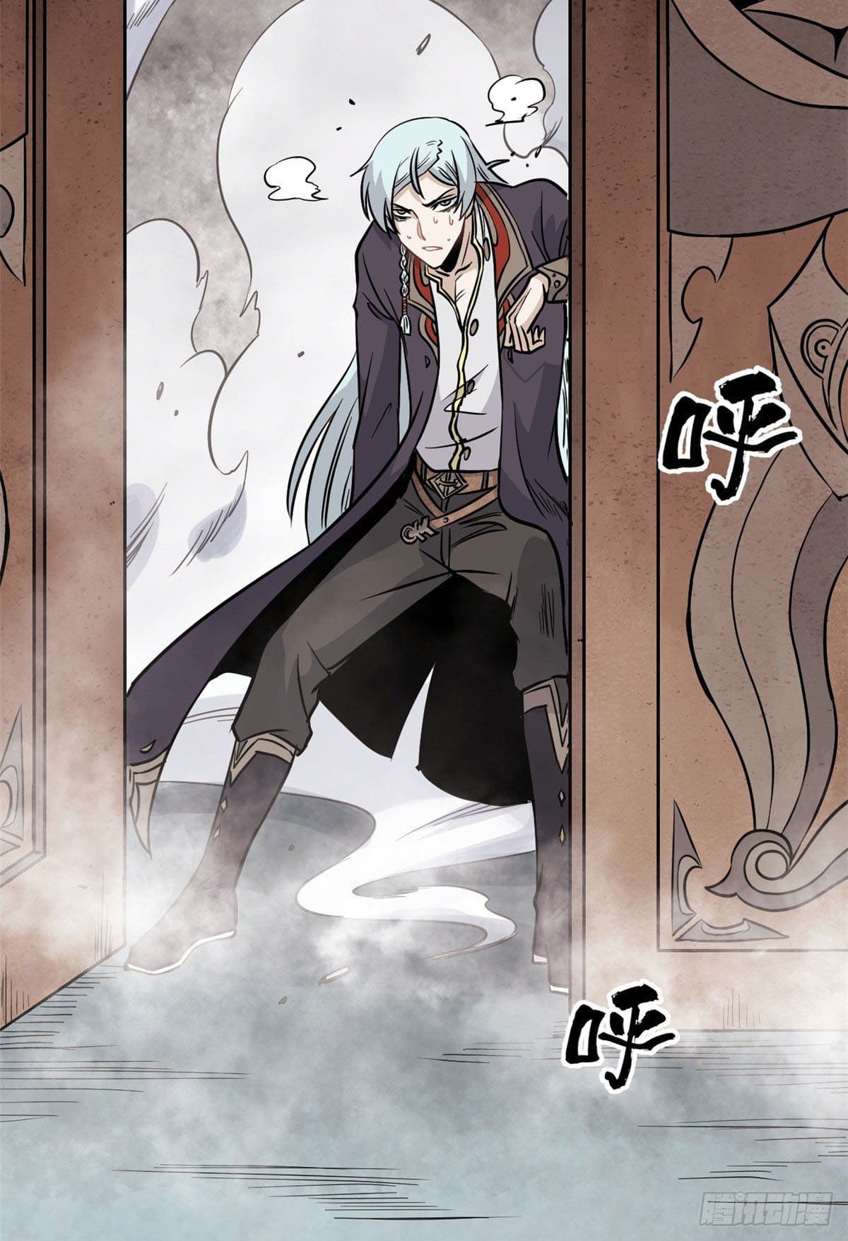 นิกายที่แข็งแกร่งที่สุด (ทันจีน) ตอนที่ 120 หน้า 42