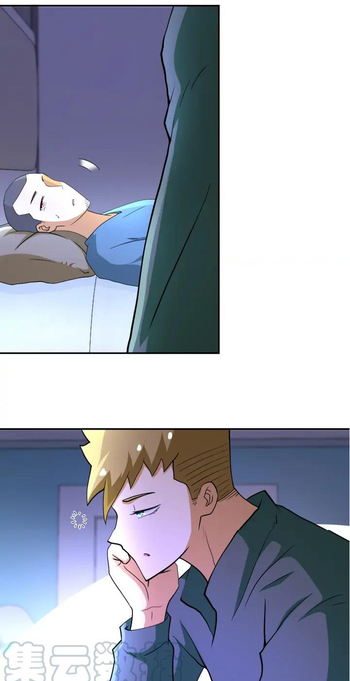 Apocalyptic Super System ตอนที่ 90 หน้า 8