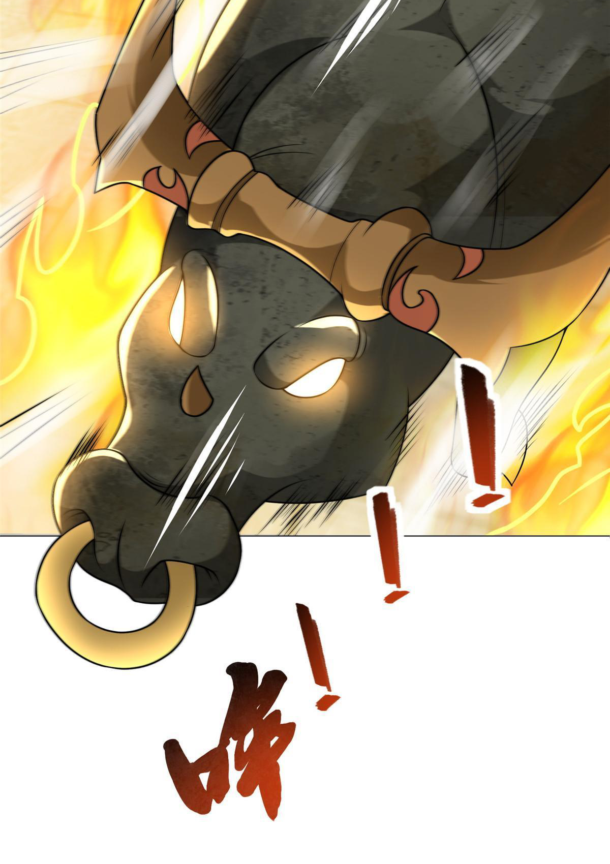 (ชนจีน) Dragon Master (จูหมิง นักรบเซียนมังกร) ตอนที่ 198 หน้า 17