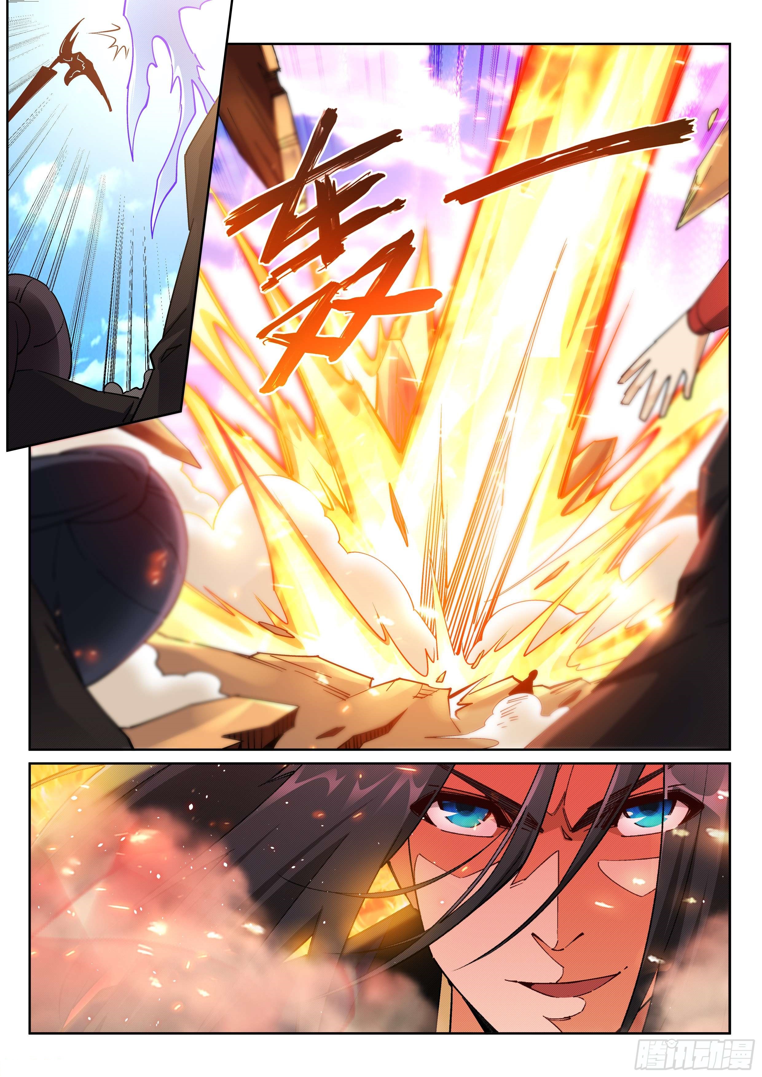 Against the Gods - อสูรพลิกฟ้า ตอนที่ 188 หน้า 9