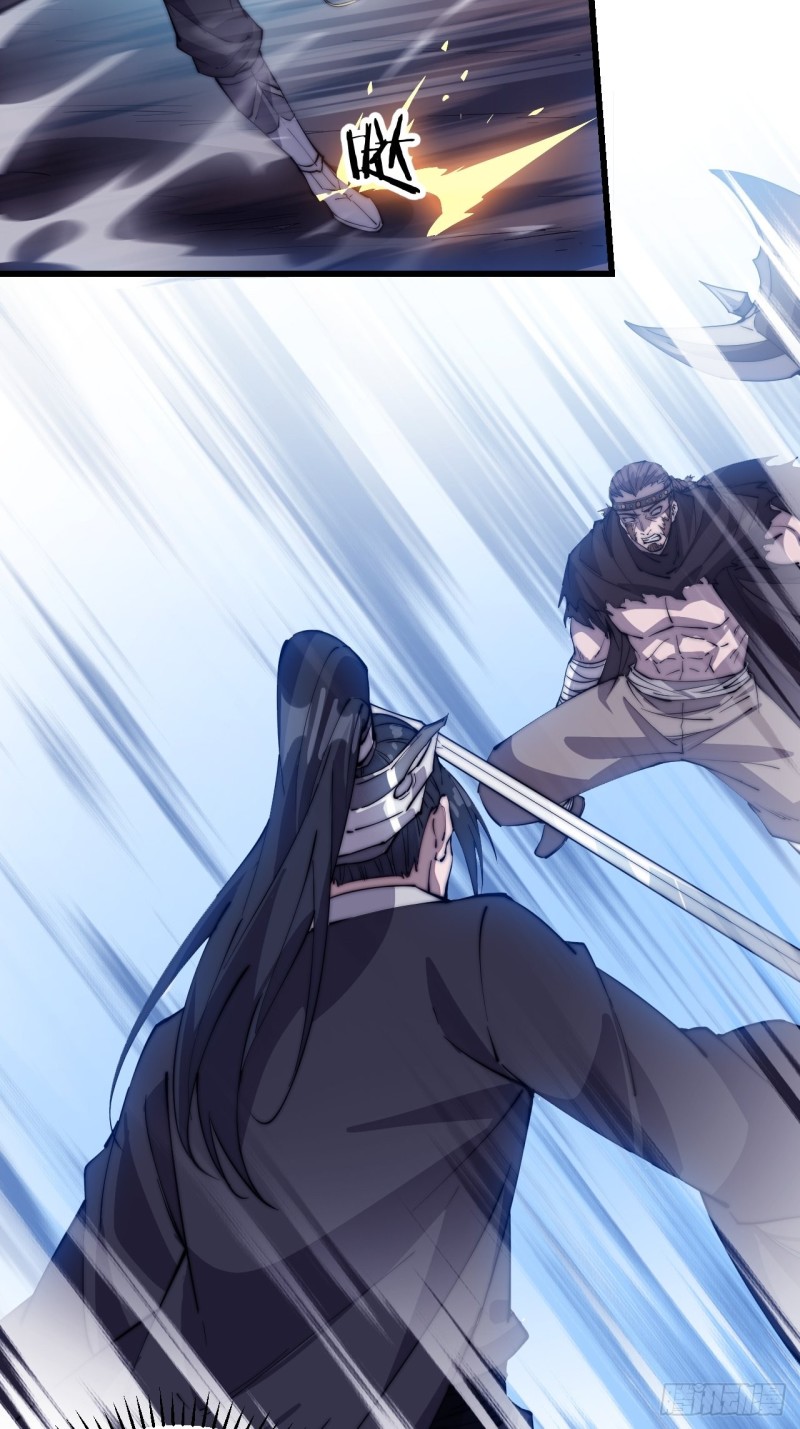 Starting a Mountain ตอนที่ 78 หน้า 9