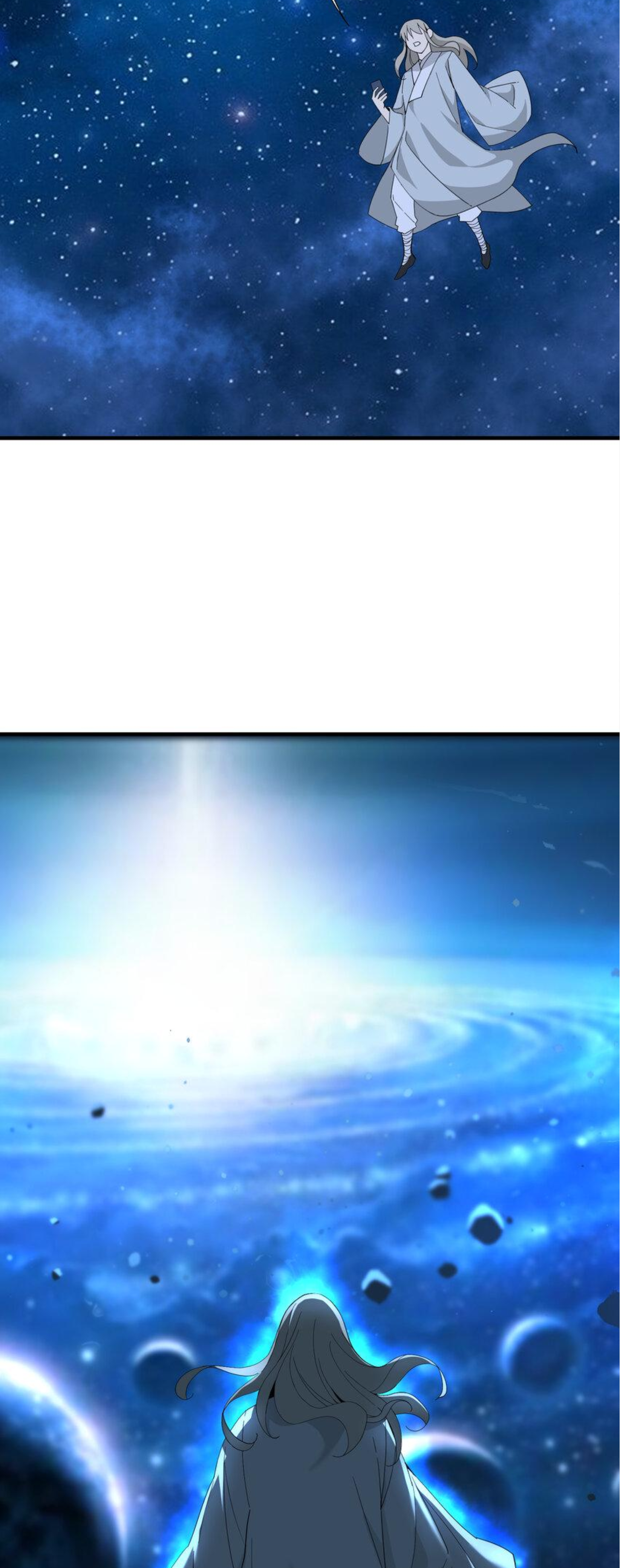 เมื่อข้าลงจากเขาแล้ว ข้าจะไร้ผู้ต่อกร !? (ฝึกเสร็จ Lv.Max) ตอนที่ 11 หน้า 27