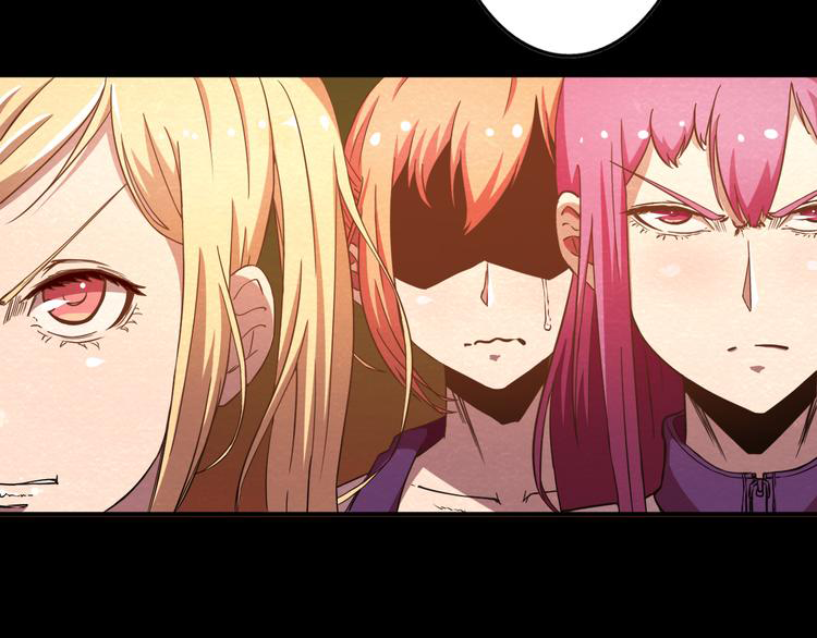 The Wolf Master in the Apocalypse ปรมาจารย์หมาป่า ในวันโลกาวินาศ ตอนที่ 17 หน้า 36