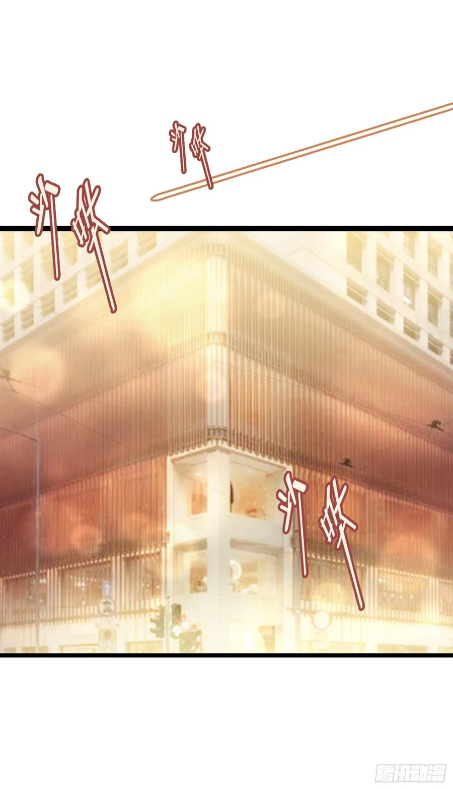 ระบบสุลต่านล้านล้านล้าน (เงินไม่จำกัด) ซื้อผู้หญิงทั้งโลก ตอนที่ 2 หน้า 21