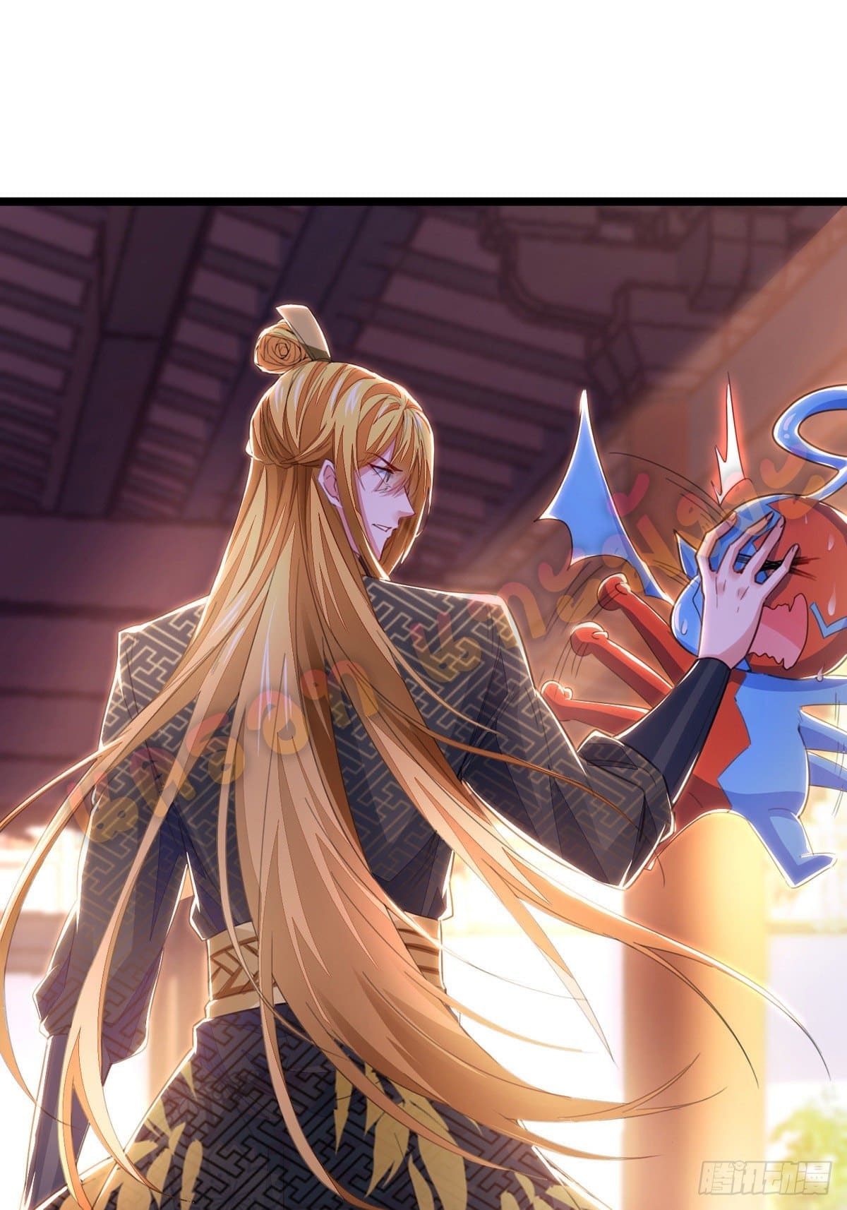 million skill points ตอนที่ 29 หน้า 13