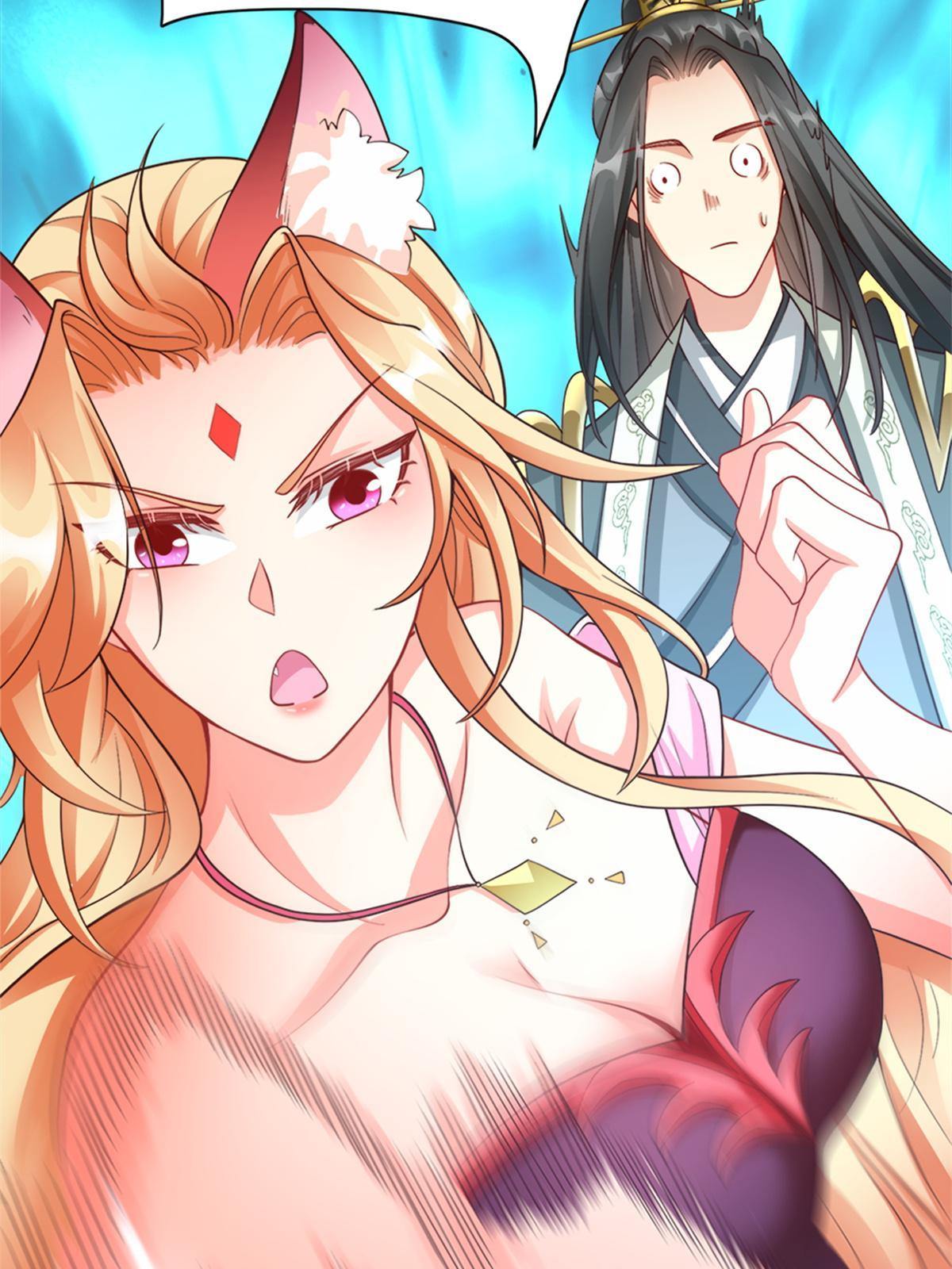 จักรพรรดิอมตะแห่งโลก ตอนที่ 3 หน้า 40