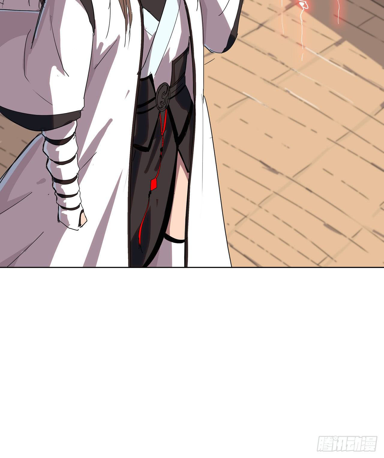 Cultivator vs Superhero (ทันจีน) ตอนที่ 51 หน้า 25