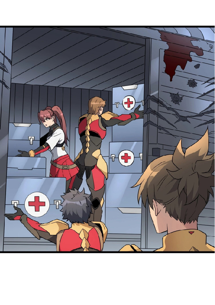 The People On Earth Are Too Ferocious ตอนที่ 139 หน้า 7