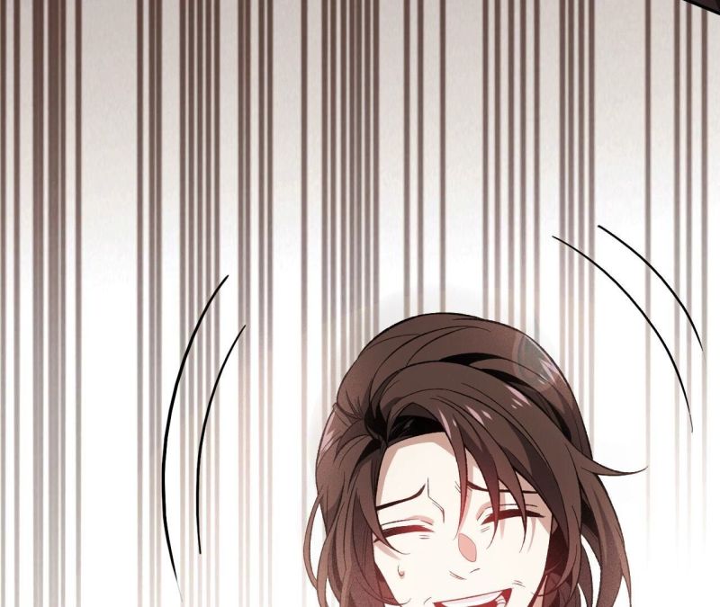 Dark sea Era ยุคแห่งทะเลมืด ตอนที่ 5 หน้า 28