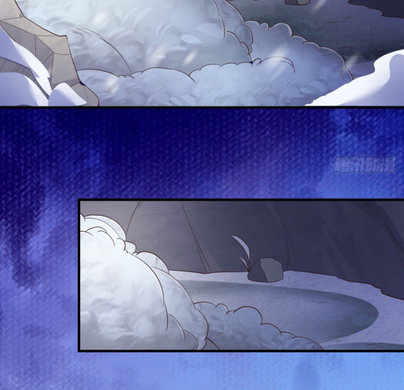 ปีศาจจิ้งจอกของฉันวันนี้ก็ยังเป็นเด็กดี? ตอนที่ 7 หน้า 13