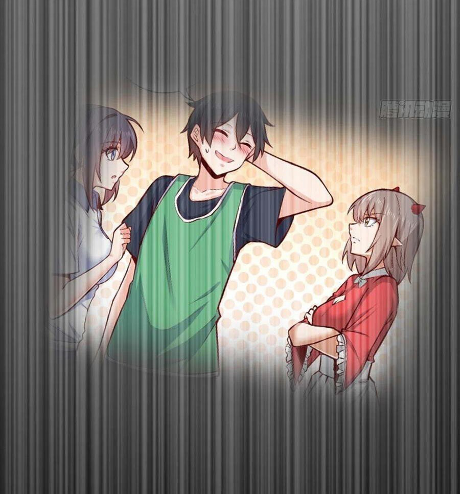 อยู่ดีดีผมก็เป็นลูกเขยราชามังกร ตอนที่ 80 หน้า 19