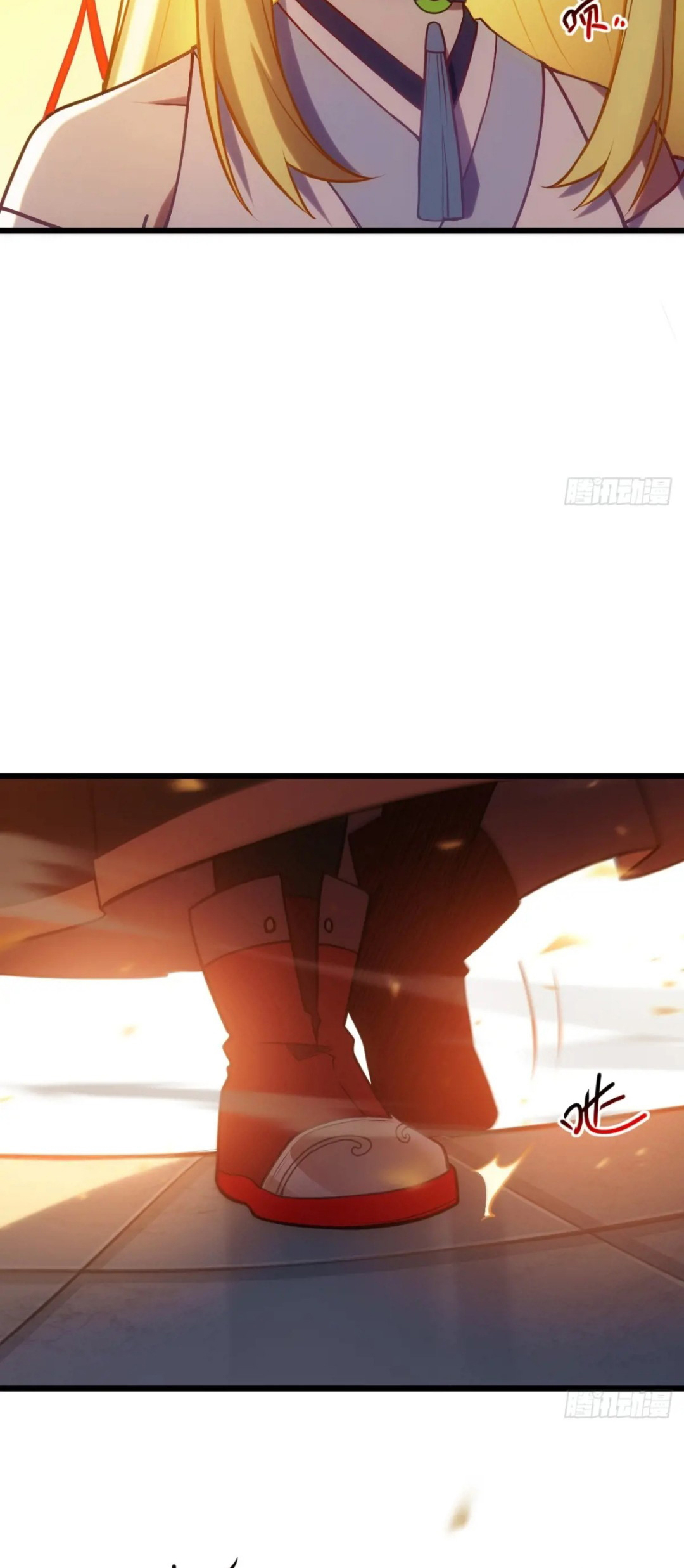 กำเนิดร่างเทวะบรรพกาล ตอนที่ 67 หน้า 28