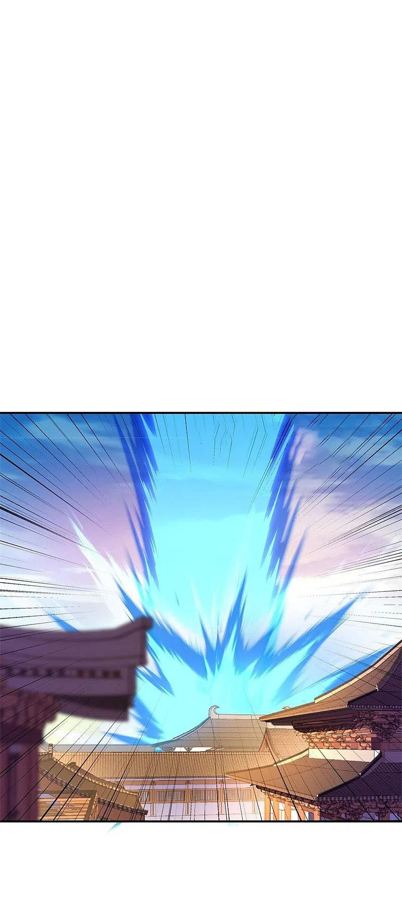 peerless battle spirit ตอนที่ 366 หน้า 37