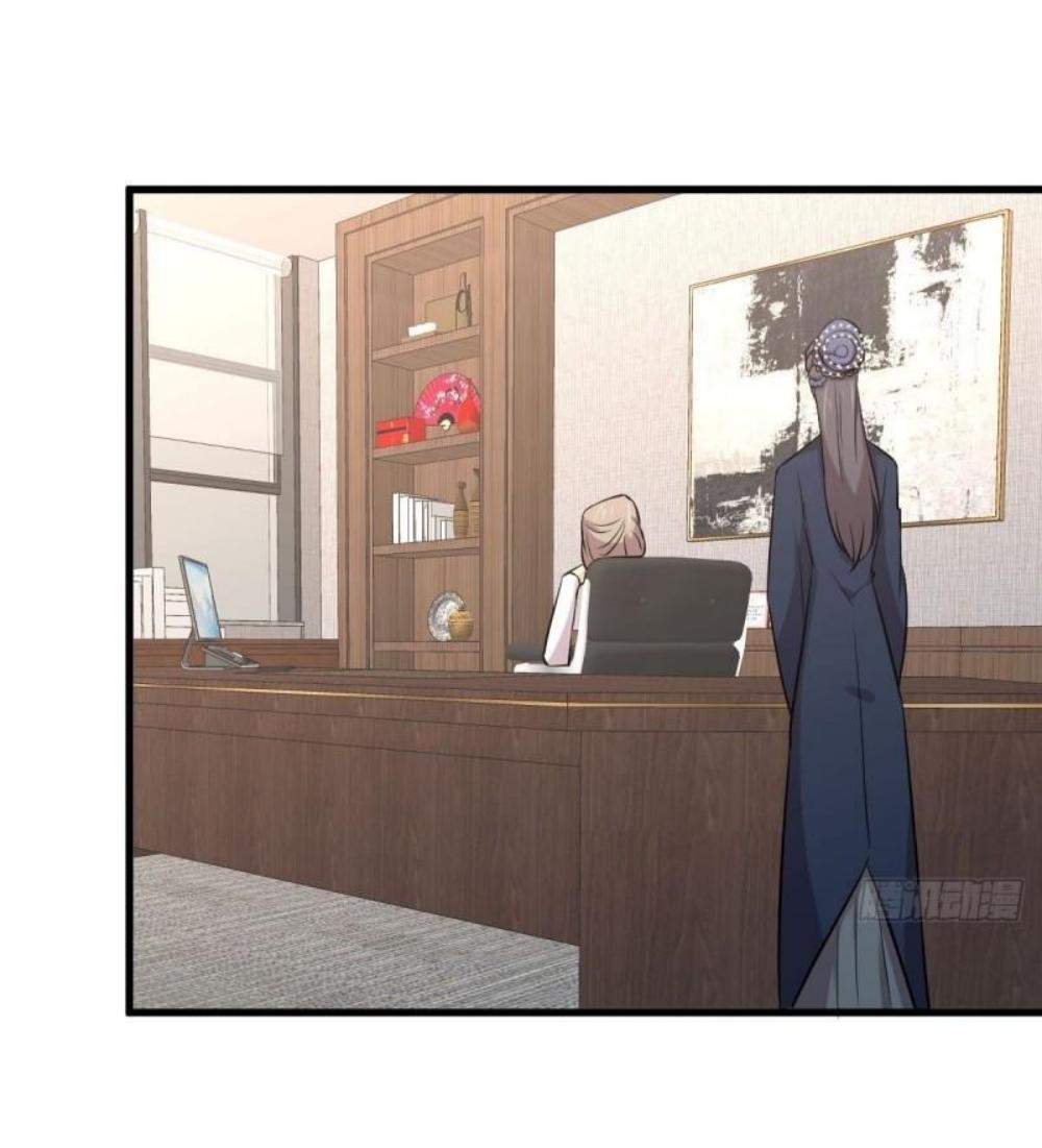 Immortal Swordsman in The Reverse World ข้าเซียนกระบี่ไม่เกาะสตรี ตอนที่ 271 หน้า 19