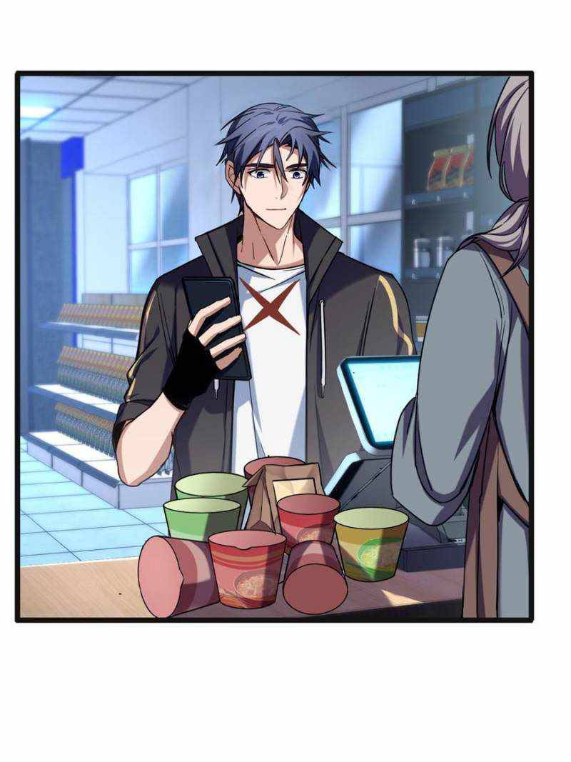 [ชนจีน] ฉันแค่อยากเล่นเกมส์เงียบๆ [I Just Want to Play the Game Quietly] ตอนที่ 19 หน้า 25