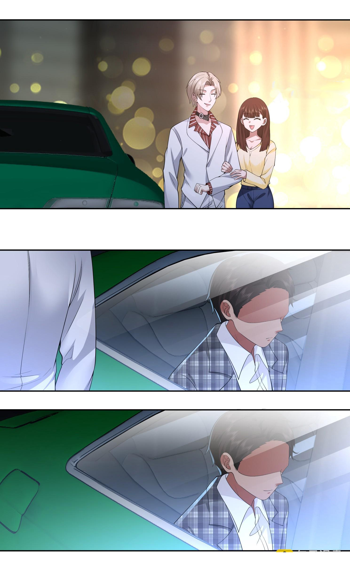 ผมไม่ได้อยากกลับมาเกิดใหม่เลยจริงๆ ตอนที่ 101 หน้า 5