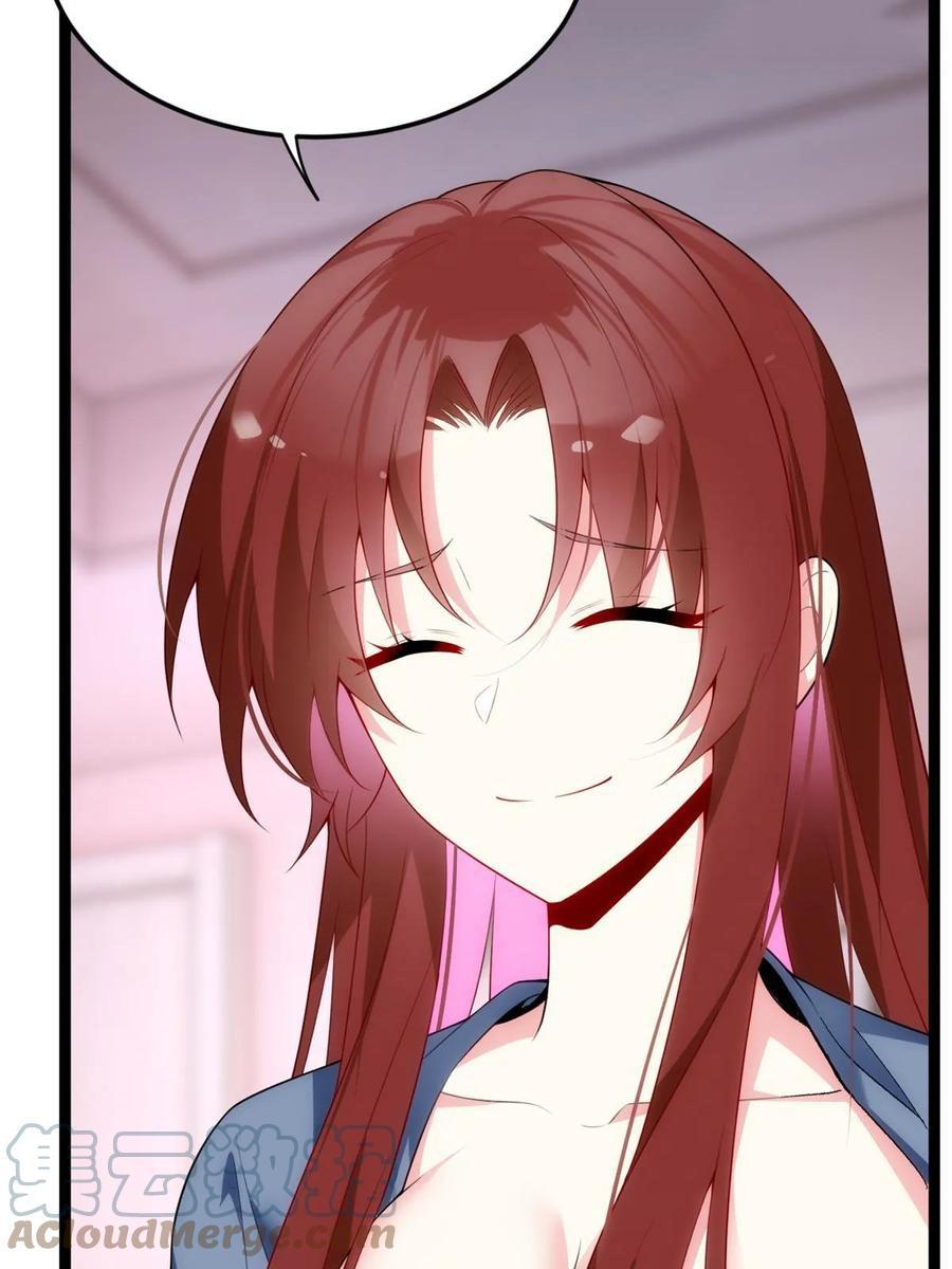 i eat soft rice in another world ตอนที่ 8 หน้า 55