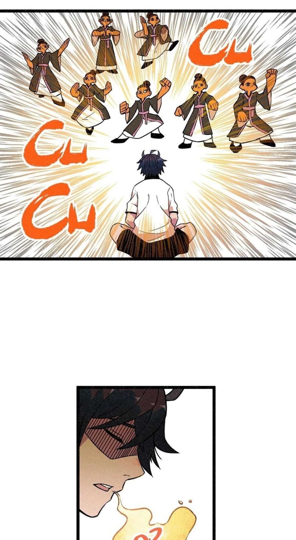 The Strong, The Few, True Cultivators on Campus : วิทยาเขตผู้ฝึกฝนวิญญาณที่แท้จริง ตอนที่ 9 หน้า 5