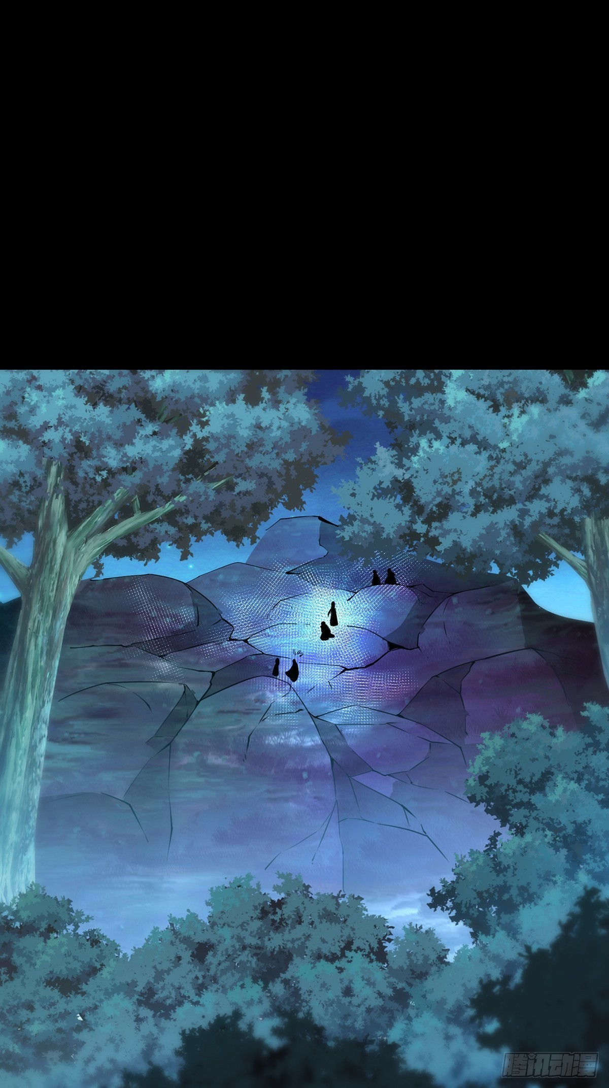 เทพกระบี่มรณะ (ชนจีน) ตอนที่ 34 หน้า 54