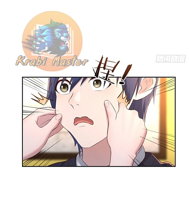 My sister is a famous star – พี่สาวฉันเป็นดาราดัง ตอนที่ 16 หน้า 26