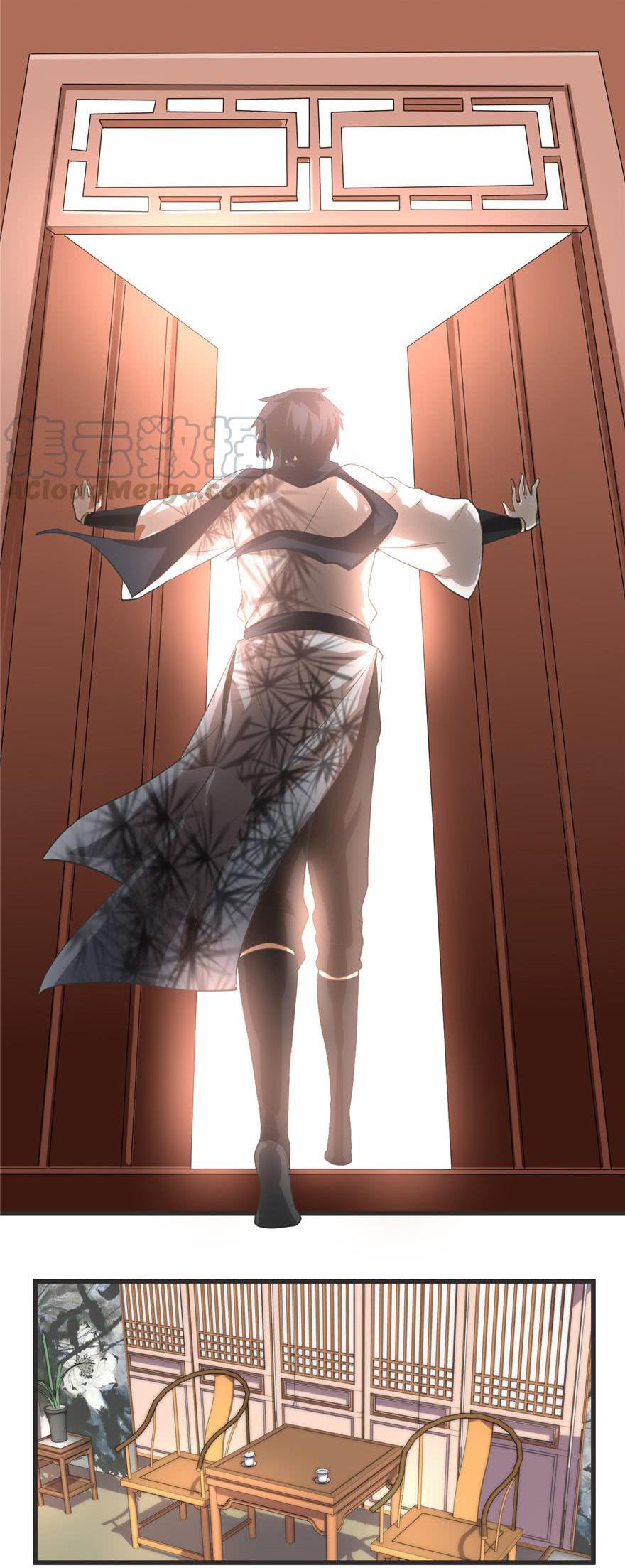 I might be a fake fairy ตอนที่ 5 หน้า 10